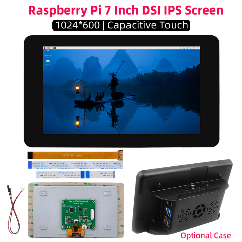 Raspberry Pi 7 นิ้ว DSI 1024*6 - Pi 5 Case บทวิจารณ์และราคา