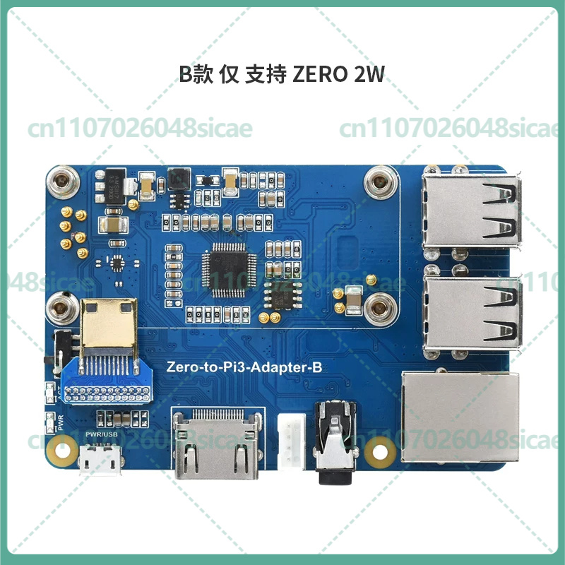 สำหรับบอร์ดขยายอินเทอร์เฟซ USB - Pi Zero บทวิจารณ์และราคา
