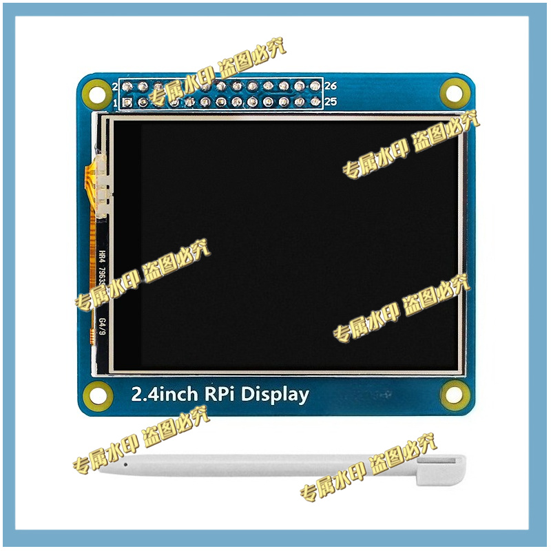 สำหรับราสเบอร์รี่พาย 4B/3B +/3 - Pi Zero บทวิจารณ์และราคา